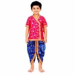 Krishna Dress 1