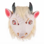 Bull Mask