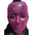 Giltered Infused Mask