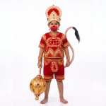 Hanuman