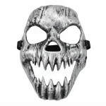Menacing Silver Skull Mask