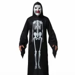Skeleton(1)