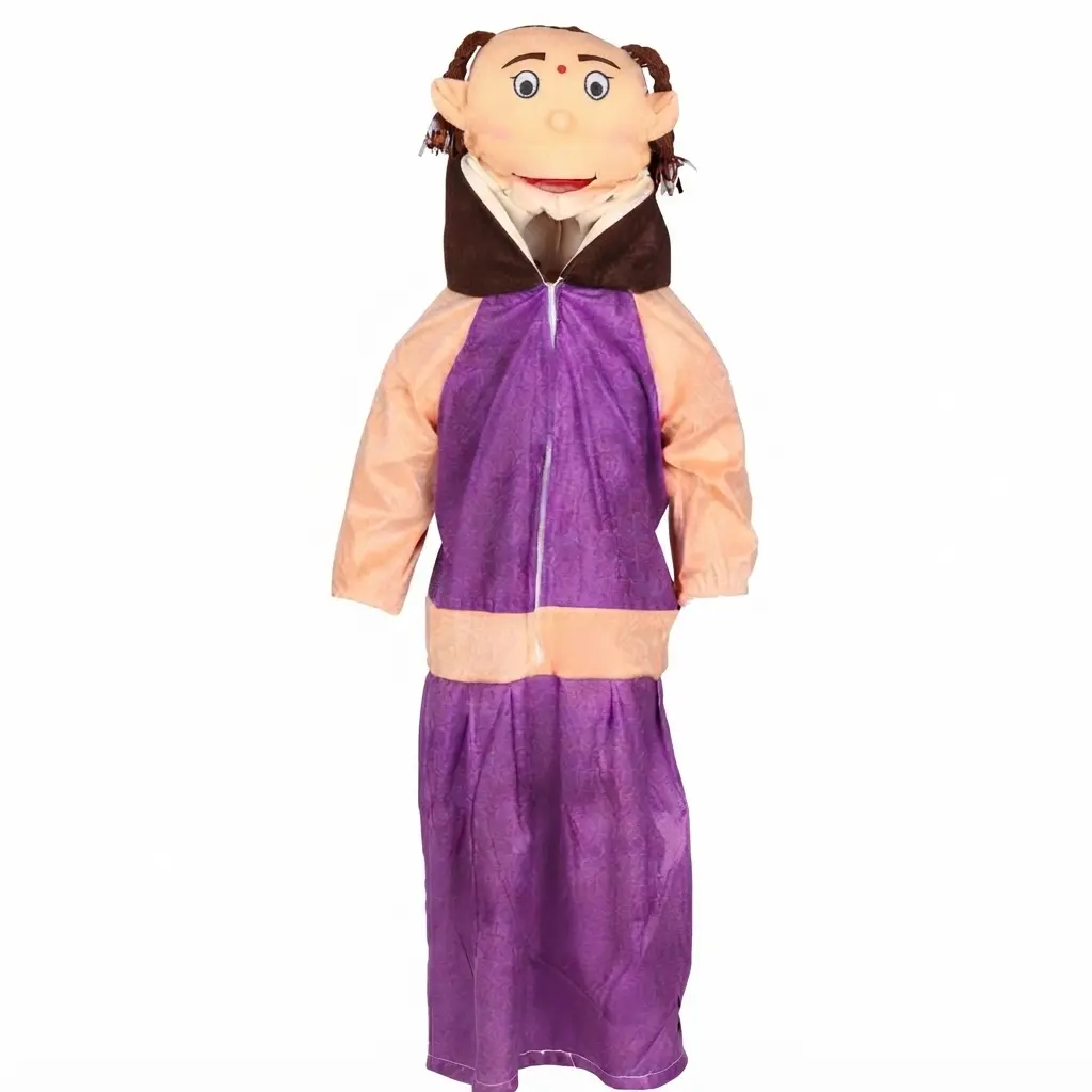chuttki spe Chutki - Image 1