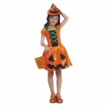 Pumpkin Yellow Girl