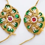 Armlet Patches