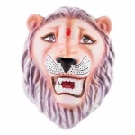 Lion Mask