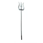 Trishul