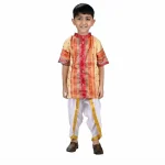 Assam Boy